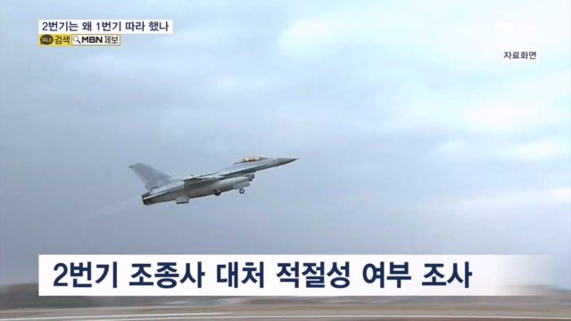 뉴스 썸네일