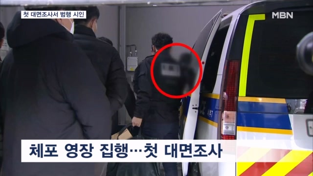 뉴스 썸네일