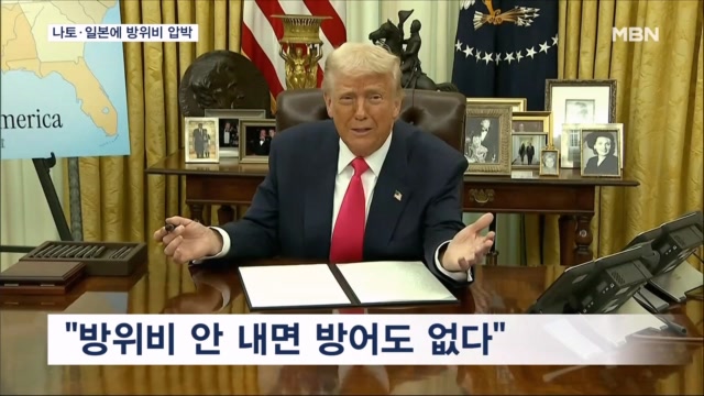 뉴스 썸네일