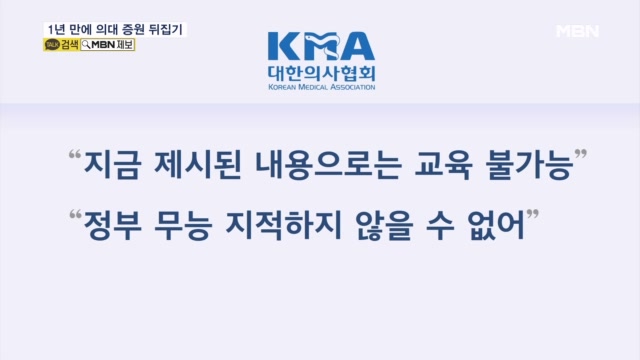 뉴스 썸네일