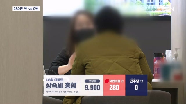 뉴스 썸네일