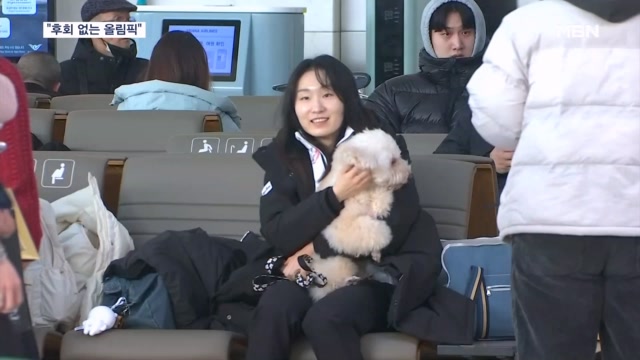 뉴스 썸네일