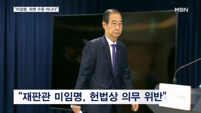 뉴스 썸네일