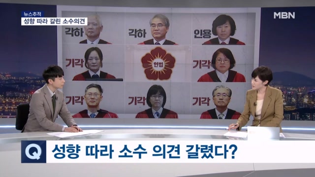 뉴스 썸네일