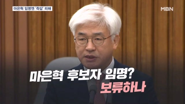뉴스 썸네일