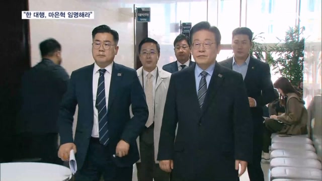 뉴스 썸네일