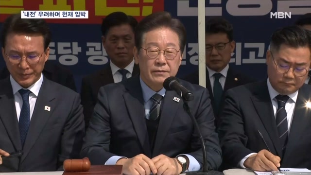뉴스 썸네일