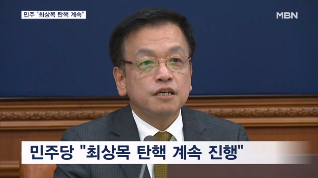 뉴스 썸네일