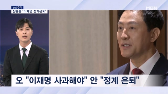 뉴스 썸네일
