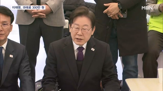 뉴스 썸네일