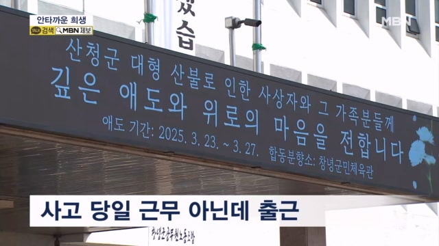 뉴스 썸네일