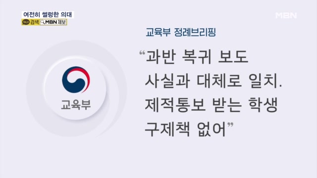 뉴스 썸네일