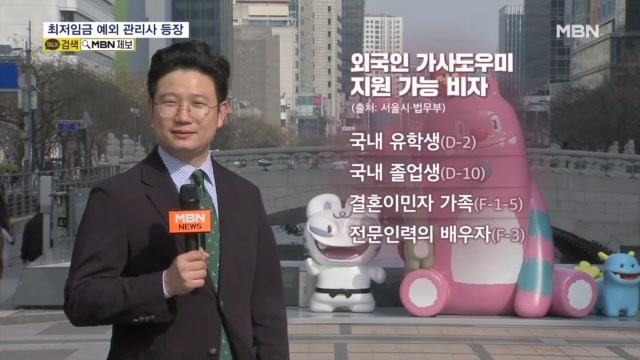 뉴스 썸네일