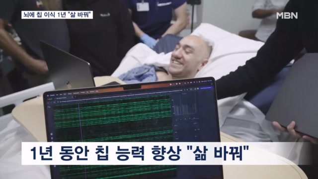 뉴스 썸네일