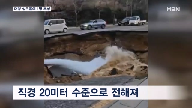 뉴스 썸네일