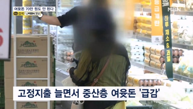 뉴스 썸네일