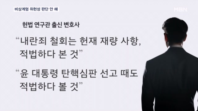 뉴스 썸네일