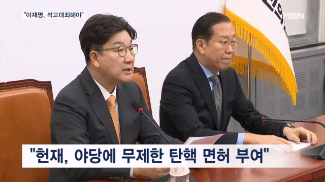 뉴스 썸네일