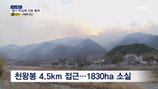뉴스 썸네일