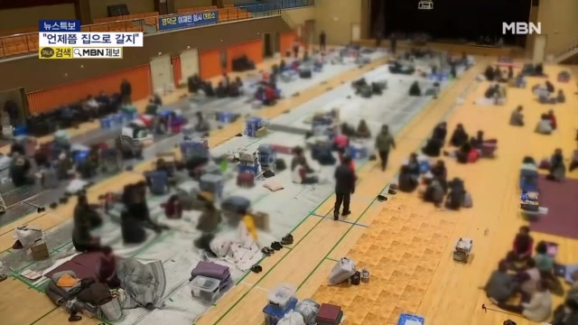 뉴스 썸네일