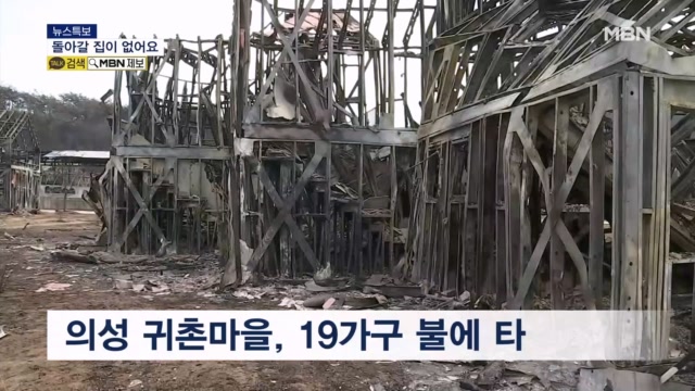 뉴스 썸네일