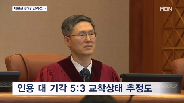 뉴스 썸네일
