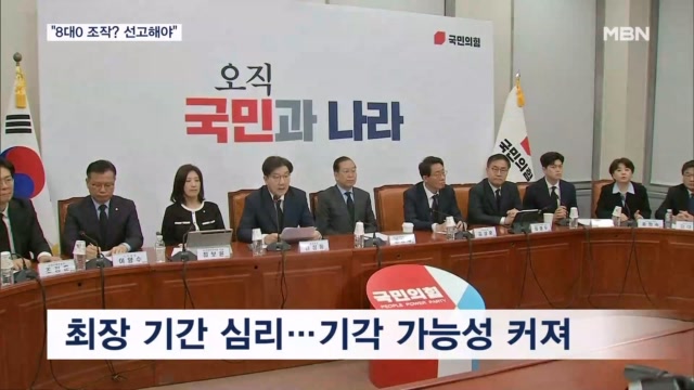 뉴스 썸네일