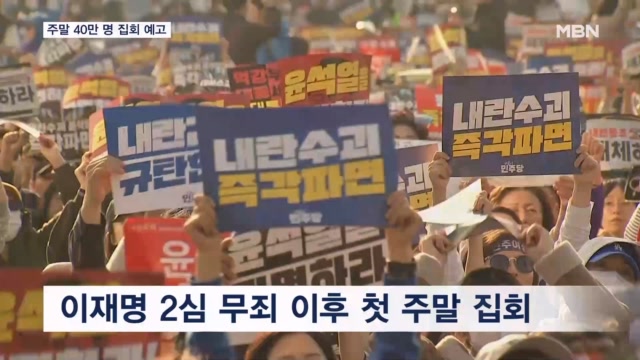 뉴스 썸네일