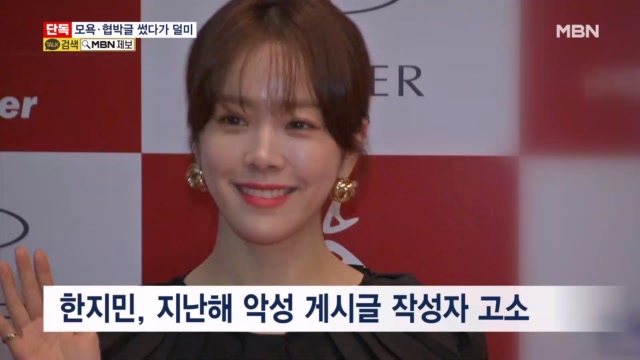 뉴스 썸네일