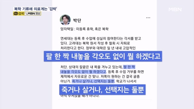 뉴스 썸네일