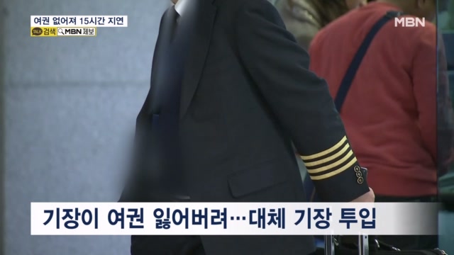 뉴스 썸네일