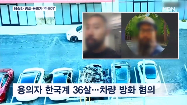 뉴스 썸네일