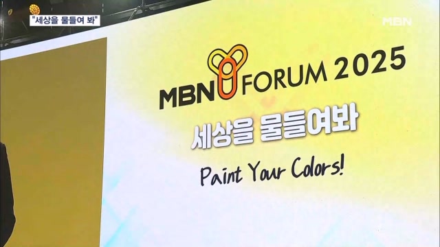 뉴스 썸네일