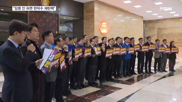 뉴스 썸네일