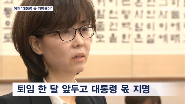 뉴스 썸네일
