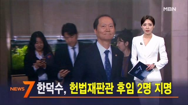 뉴스 썸네일