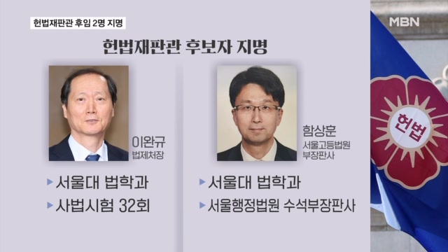 뉴스 썸네일