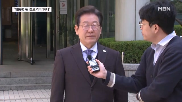 뉴스 썸네일