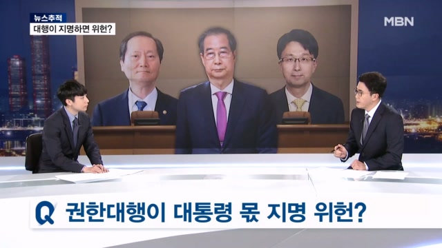 뉴스 썸네일