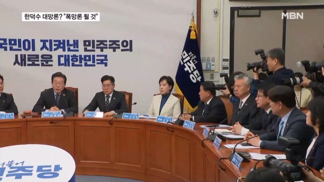 뉴스 썸네일
