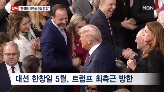 뉴스 썸네일