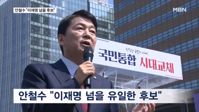 뉴스 썸네일