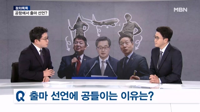 뉴스 썸네일