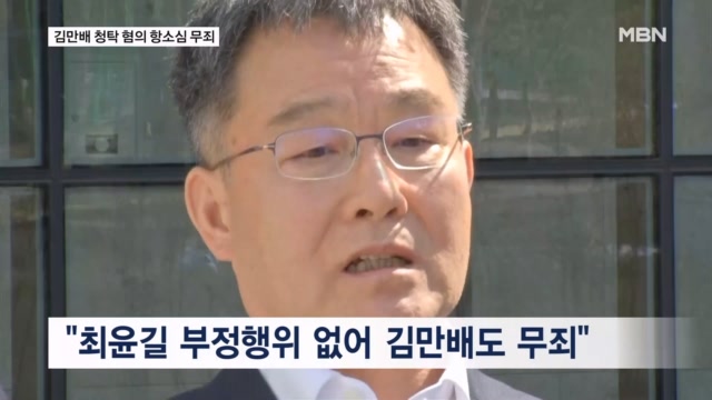 뉴스 썸네일