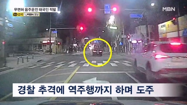 뉴스 썸네일