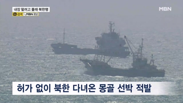 뉴스 썸네일