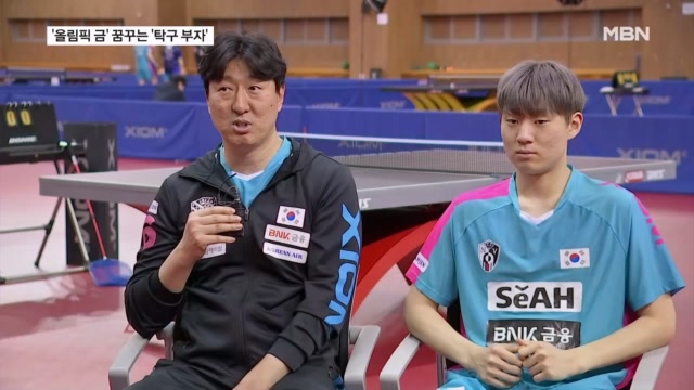 뉴스 썸네일