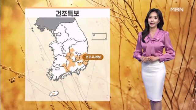뉴스 썸네일