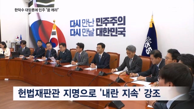 뉴스 썸네일