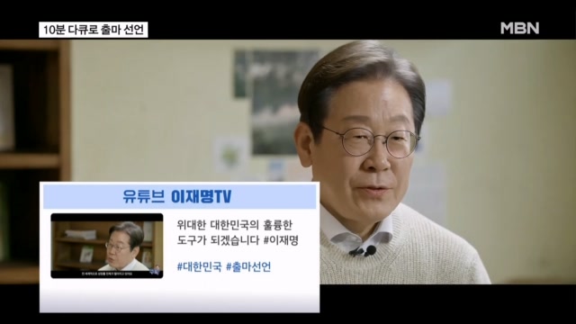뉴스 썸네일